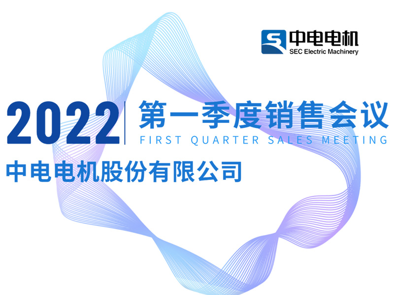 ZhongDian 丨 ?????????? ??? ??? ?????? ????? ????? ??? ????? ????? ?? ??? 2022.