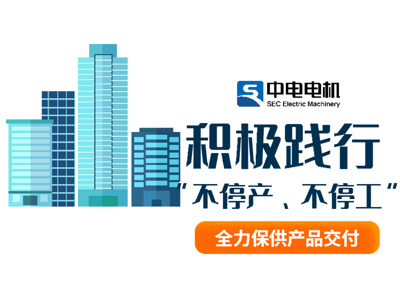 ZhongDian 丨 ?????????? ??????