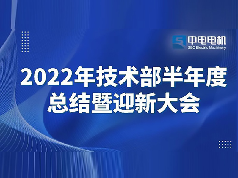 ZhongDian 丨 ?????????? ??????? ?????? ????? ???????????? ??? ?????? ??? 2022. ???? ?????? ?? ??????
